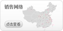 安丘華夏機(jī)械制造有限公司企業(yè)郵局